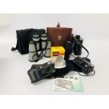 CARL ZEISS 10 X 50 CASED BINOCULARS,