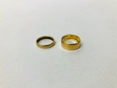 2 GOLD BAND RINGS JOINED ONE MARKED 18CT,