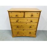 A HONEY PINE TWO OVER THREE CHEST OF DRAWERS WIDTH 83CM. HEIGHT 9CM. DEPTH 41CM.