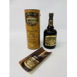 BOWMORE 12 YEAR OLD ISLAY PURE MALT SCOTCH WHISKY 1 LITRE BOTTLE IN ORIGINAL PRESENTATION TUB