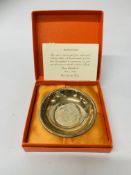 SILVER JUBILEE DISH IN ORIGINAL FITTED BOX