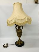 A HIGHLY DECORATIVE GUILT METAL TABLE LAMP ON MARBLE BASE - SOLD AS SEEN