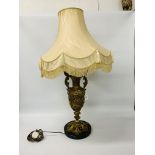 A HIGHLY DECORATIVE GUILT METAL TABLE LAMP ON MARBLE BASE - SOLD AS SEEN