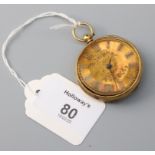 A Victorian 15ct gold pocket watch, machine turned dial, applied Roman numerals, fusée movement,