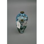 A Japanese Gintari cloisonne meiping vase with raised chrysanthemums, 12cm high