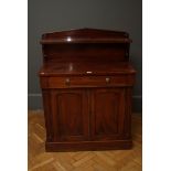 A Victorian mahogany chiffonier with single frieze drawer, 89cm