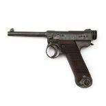 NAMBU, JAPAN AN 8mm (NAMBU) SEMI-AUTOMATIC SERVICE PISTOL MODEL 'TYPE 14', serial no. 58342, circa