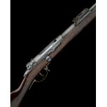 DANZIG ARSENAL GERMANY AN 11mm (MAUSER COMMISSION) BOLT-ACTION SERVICE-RIFLE, MODEL 'M71 MAUSER',