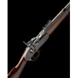 ENFIELD, ENGLAND A GOOD .577 (SNIDER) SINGLE-SHOT SERVICE-RIFLE, MODEL 'MKIII SNIDER THREE-BAND',