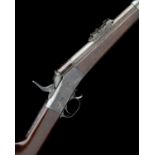 REMINGTON, USA A .50-70 (GOVT) SINGLE-SHOT SERVICE-RIFLE, MODEL 'No.1 ACTION, MILITARY ISSUE', no