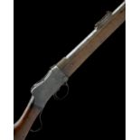 WESTLEY RICHARDS & CO, BIRMINGHAM A .577-450 (M/H) SINGLE-SHOT RIFLE, MODEL 'MARTINI FOR Z.A.R.',