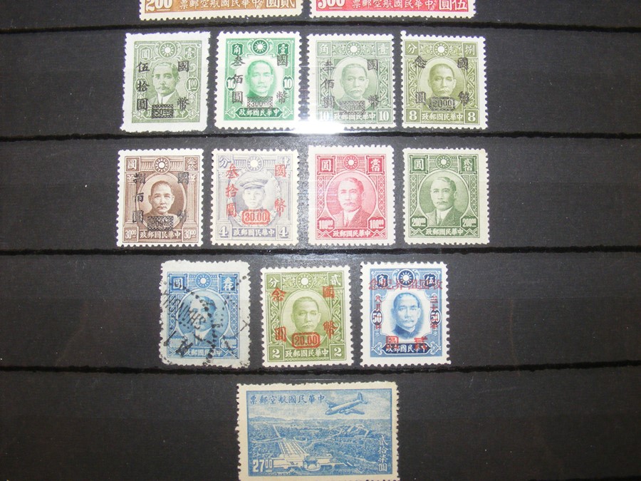 An album containing stamps from China - issued 189 - Image 19 of 20