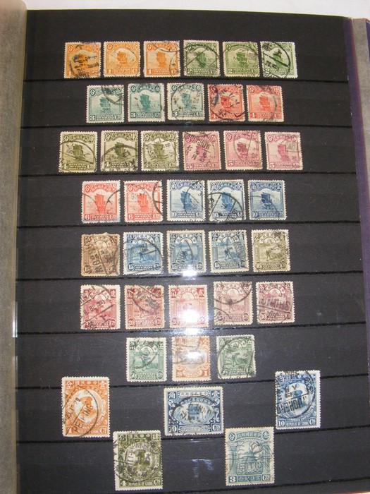 An album containing stamps from China - issued 189 - Image 6 of 20