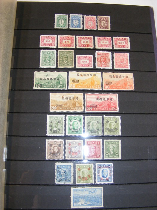 An album containing stamps from China - issued 189 - Image 8 of 20