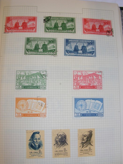 Six stamp albums - China, USA - Image 11 of 20