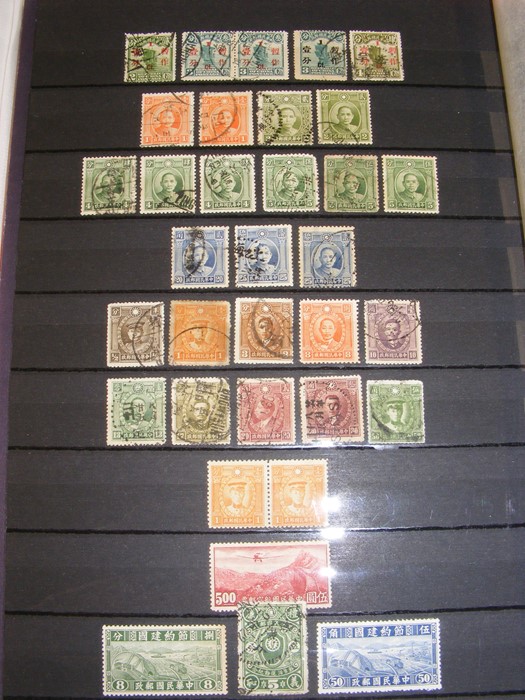 An album containing stamps from China - issued 189 - Image 7 of 20