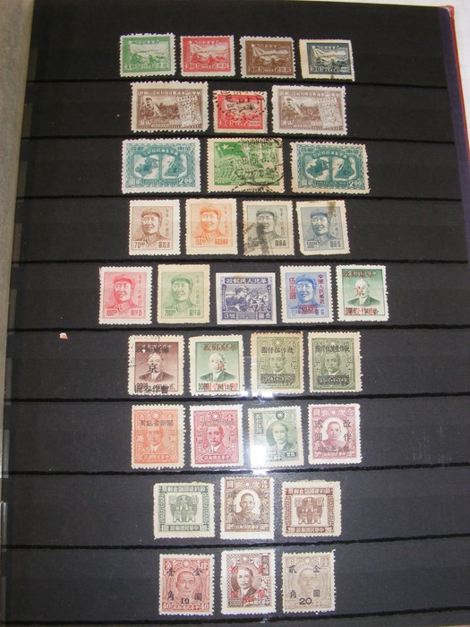 An album containing stamps from China - issued 189 - Image 12 of 20