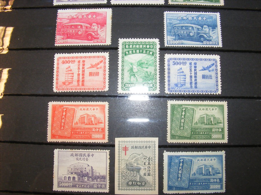 An album containing stamps from China - issued 189 - Image 17 of 20