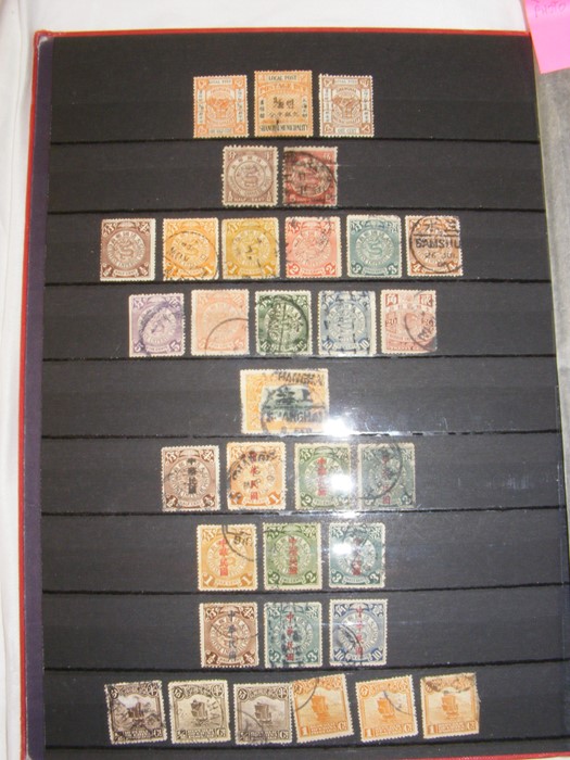 An album containing stamps from China - issued 189 - Image 5 of 20