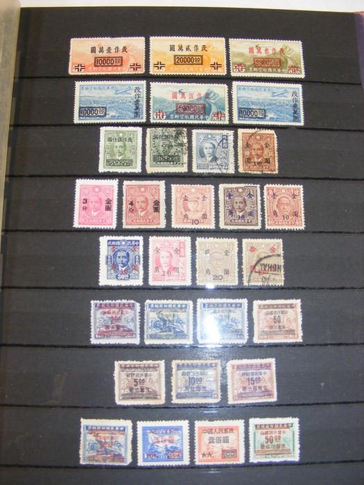 An album containing stamps from China - issued 189 - Image 10 of 20
