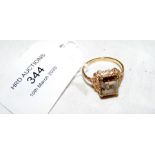 A lady's smoky quartz dress ring in 9ct gold setti