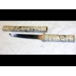 An antique Japanese 41cm dagger with carved ivory
