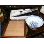 Various collectables including oriental bowl, tech
