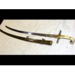 An antique Mameluke sword with ivory grip - Manton
