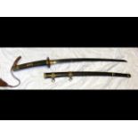 An antique Japanese Katana sword with 68cm blade, decora