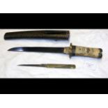 An antique Japanese Tanto with 24cm long blade, ha