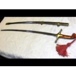 An antique Mameluke sword by Wilkinson, having eng