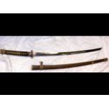 An antique Japanese Katana sword having 69cm blade, deco