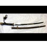 An antique Japanese Katana sword having 73cm blade, deco