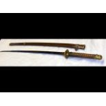 An antique Japanese Katana sword, 68cm blade, decorative