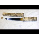 An antique Japanese dagger with 21cm long blade, h