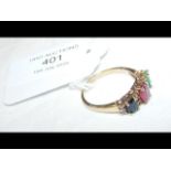 A lady's ruby, emerald and sapphire ring in gold s