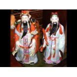 A 46cm high ceramic Chinese figure and one other