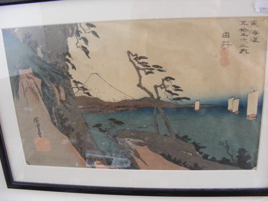 Two Japanese woodblock prints, including one by Hi - Image 2 of 15