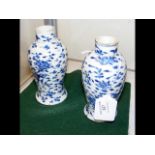 A pair of Chinese vases - 13cm high - with blue bi