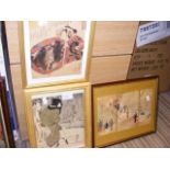 A selection of three oriental paintings on rice paper