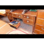 A 19th century mahogany bow fronted sideboard with