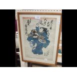 An original Japanese 19th century woodblock print