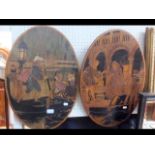 A pair of 60cm oval pictures