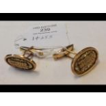 A pair of gents 18ct gold cufflinks, 14.4 grams
