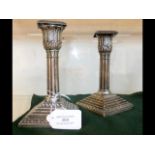 A pair of 15cm high silver Corinthian column candl