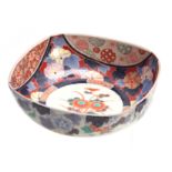 A JAPANESE MEIJI PERIOD FUKUGAWA SQUARE SHAPED BOWL decorated with panelled sections - signed
