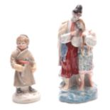 TWO RUSSIAN PORCELAIN FIGURES The romantic figure group titled 'MAY NIGHT' with Polonne factory mark