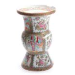 A 19TH CENTURY CHINESE CANTON BULBOUS VASE decorated with panelled garden scenes and floral