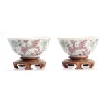 A PAIR OF LATE 19TH CENTURY CHINESE PORCELAIN BOWLS depicting coloured dragons and floral