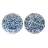 A PAIR OF 18TH CENTURY CHINESE BLUE AND WHITE SCALLOP EDGE PLATES decorated with chrysanthemums 21cm